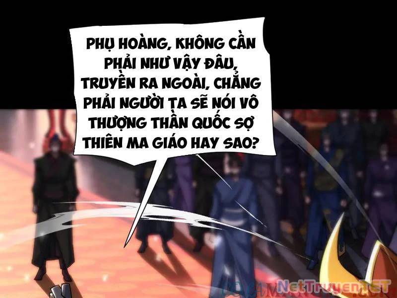 Bắt Đầu Chấn Kinh Nữ Đế Lão Bà Ta Vô Địch! [Chap 1-83]