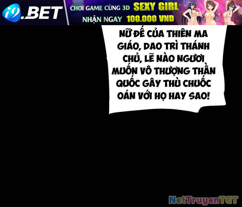 Bắt Đầu Chấn Kinh Nữ Đế Lão Bà Ta Vô Địch! [Chap 1-83]