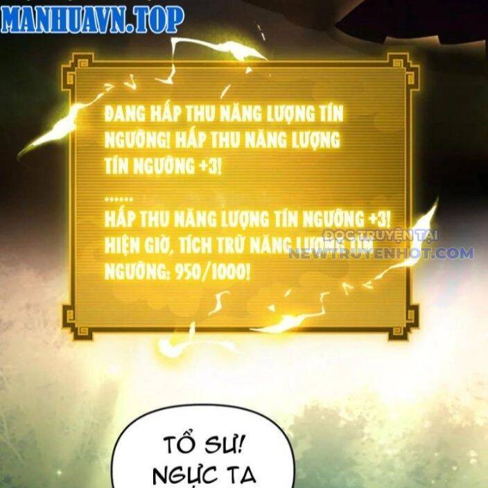 Bắt Đầu Chấn Kinh Nữ Đế Lão Bà Ta Vô Địch! [Chap 1-83]