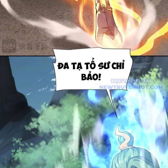 Bắt Đầu Chấn Kinh Nữ Đế Lão Bà Ta Vô Địch! [Chap 1-83]