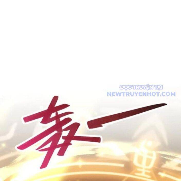 Bắt Đầu Chấn Kinh Nữ Đế Lão Bà Ta Vô Địch! [Chap 1-83]