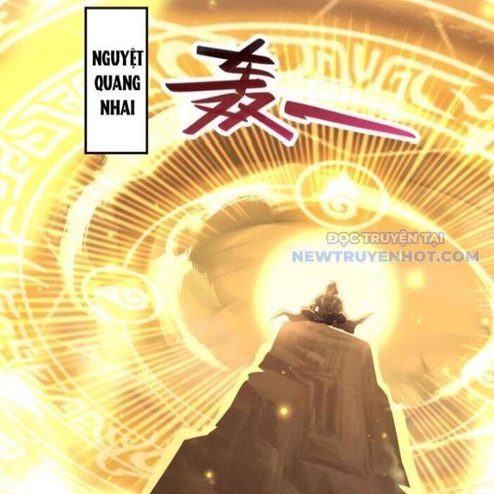 Bắt Đầu Chấn Kinh Nữ Đế Lão Bà Ta Vô Địch! [Chap 1-83]