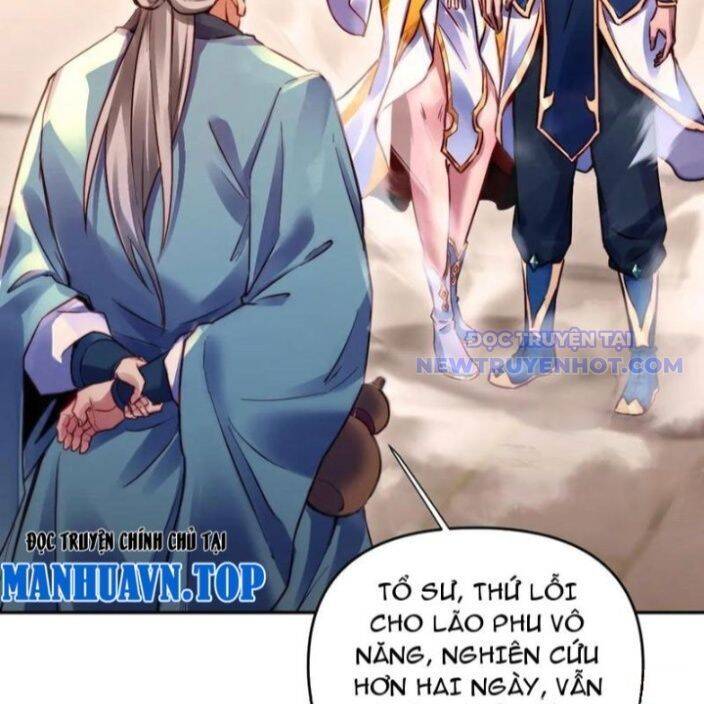 Bắt Đầu Chấn Kinh Nữ Đế Lão Bà Ta Vô Địch! [Chap 1-83]