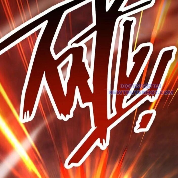 Bắt Đầu Chấn Kinh Nữ Đế Lão Bà Ta Vô Địch! [Chap 1-83]