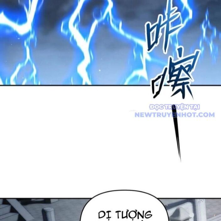 Bắt Đầu Chấn Kinh Nữ Đế Lão Bà Ta Vô Địch! [Chap 1-83]