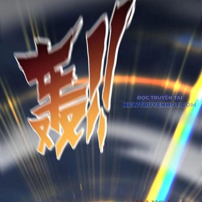Bắt Đầu Chấn Kinh Nữ Đế Lão Bà Ta Vô Địch! [Chap 1-83]