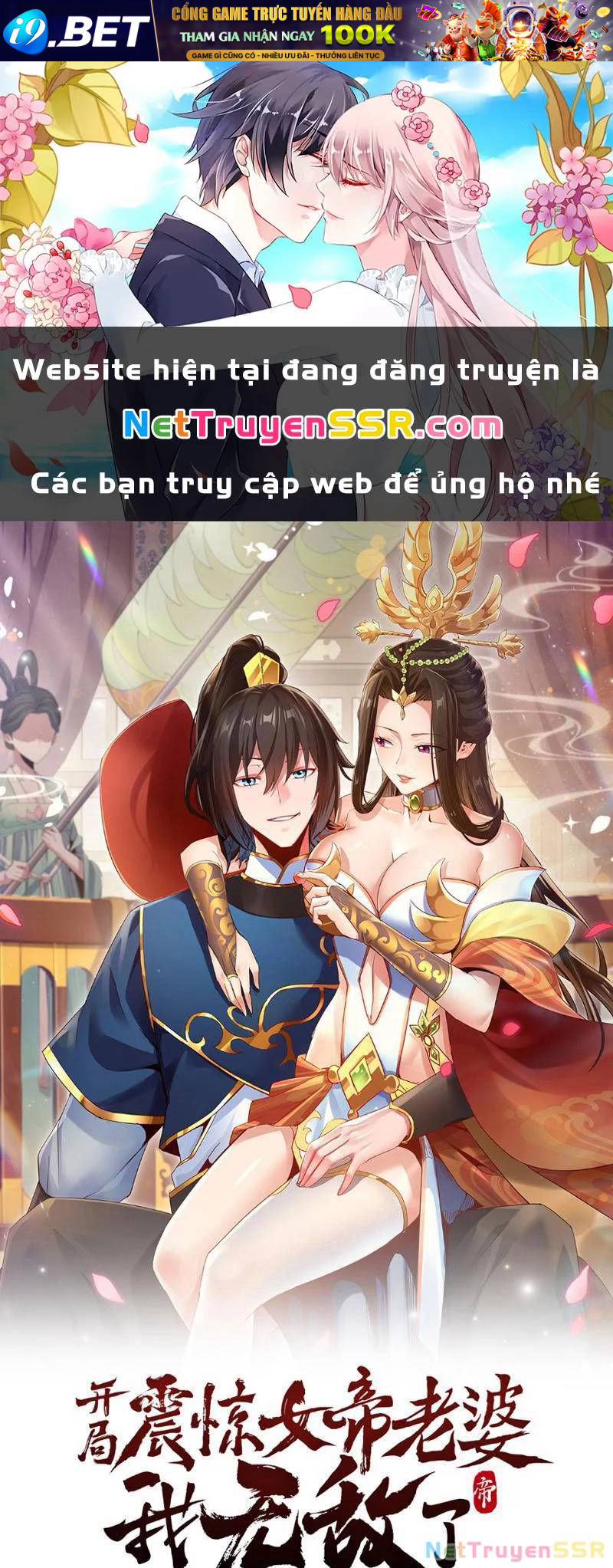 Bắt Đầu Chấn Kinh Nữ Đế Lão Bà Ta Vô Địch! [Chap 1-83]