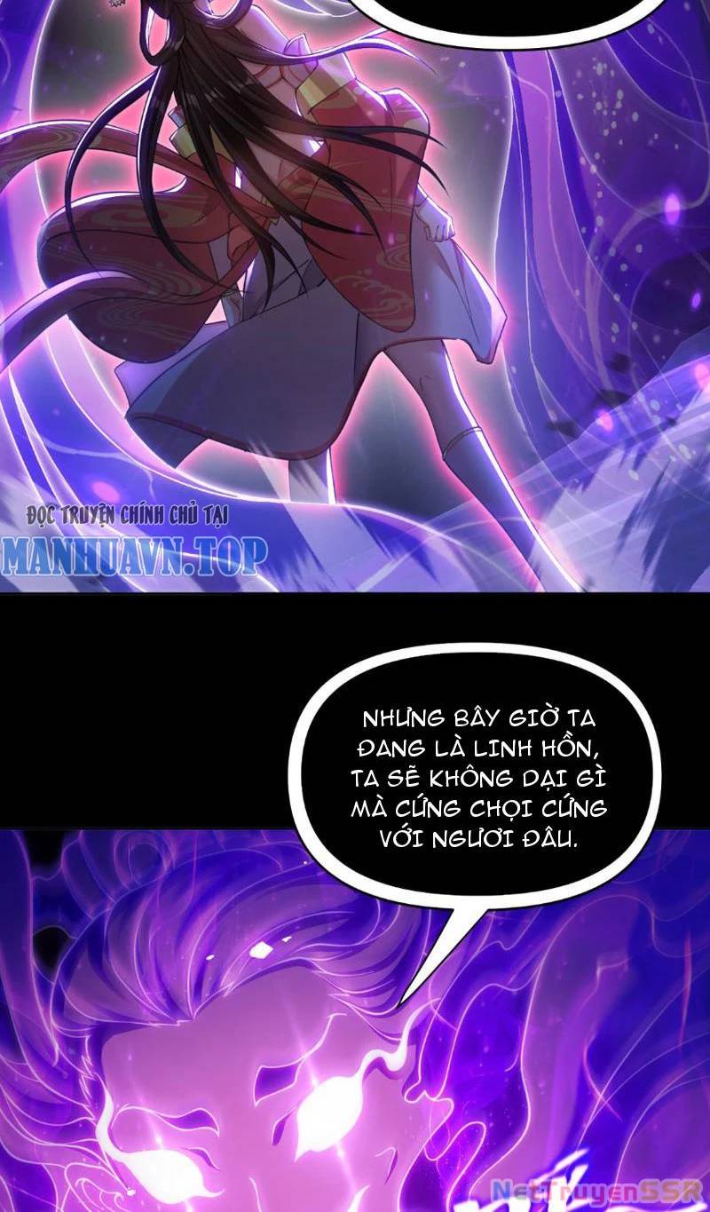 Bắt Đầu Chấn Kinh Nữ Đế Lão Bà Ta Vô Địch! [Chap 1-83]