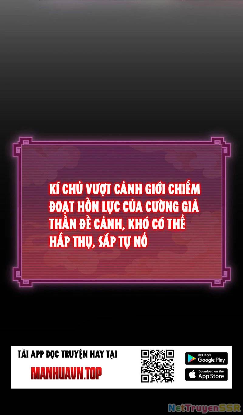 Bắt Đầu Chấn Kinh Nữ Đế Lão Bà Ta Vô Địch! [Chap 1-83]