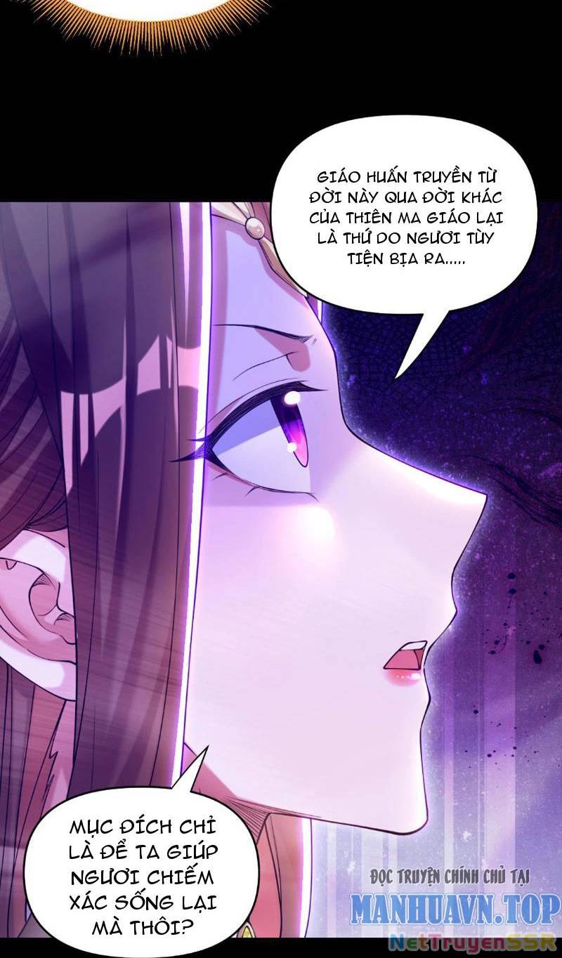 Bắt Đầu Chấn Kinh Nữ Đế Lão Bà Ta Vô Địch! [Chap 1-83]