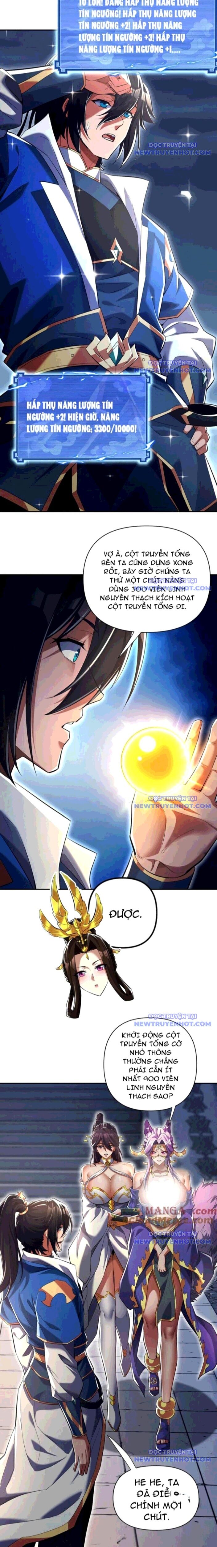 Bắt Đầu Chấn Kinh Nữ Đế Lão Bà Ta Vô Địch! [Chap 1-83]