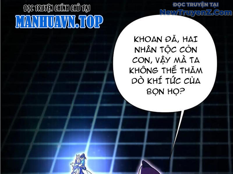 Bắt Đầu Chấn Kinh Nữ Đế Lão Bà Ta Vô Địch! [Chap 1-83]