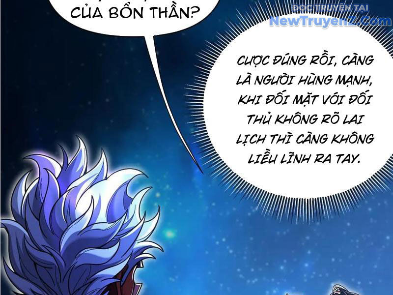 Bắt Đầu Chấn Kinh Nữ Đế Lão Bà Ta Vô Địch! [Chap 1-83]