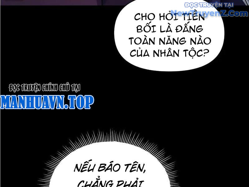 Bắt Đầu Chấn Kinh Nữ Đế Lão Bà Ta Vô Địch! [Chap 1-83]