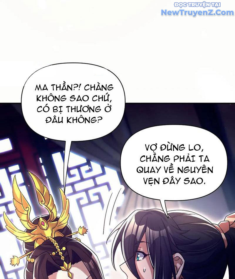Bắt Đầu Chấn Kinh Nữ Đế Lão Bà Ta Vô Địch! [Chap 1-83]