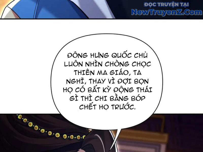 Bắt Đầu Chấn Kinh Nữ Đế Lão Bà Ta Vô Địch! [Chap 1-83]