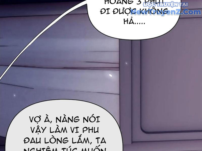 Bắt Đầu Chấn Kinh Nữ Đế Lão Bà Ta Vô Địch! [Chap 1-83]