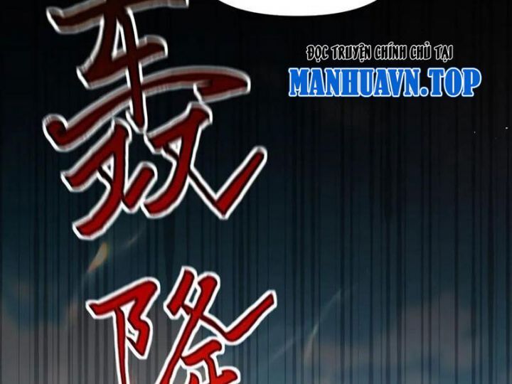 Bắt Đầu Chấn Kinh Nữ Đế Lão Bà Ta Vô Địch! [Chap 1-83]