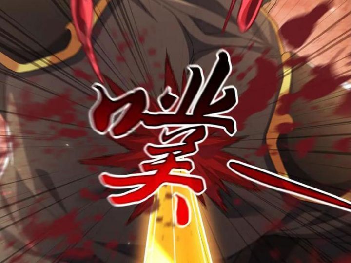 Bắt Đầu Chấn Kinh Nữ Đế Lão Bà Ta Vô Địch! [Chap 1-83]