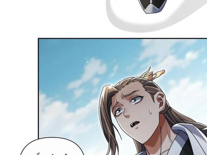 Bắt Đầu Chấn Kinh Nữ Đế Lão Bà Ta Vô Địch! [Chap 1-83]