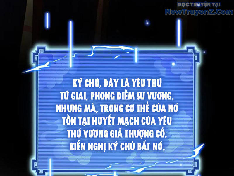 Bắt Đầu Chấn Kinh Nữ Đế Lão Bà Ta Vô Địch! [Chap 1-83]