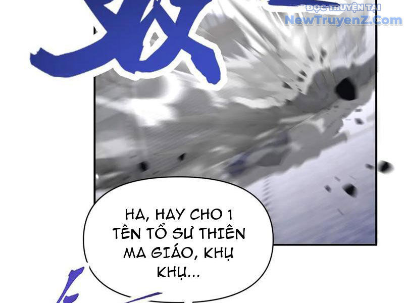 Bắt Đầu Chấn Kinh Nữ Đế Lão Bà Ta Vô Địch! [Chap 1-83]