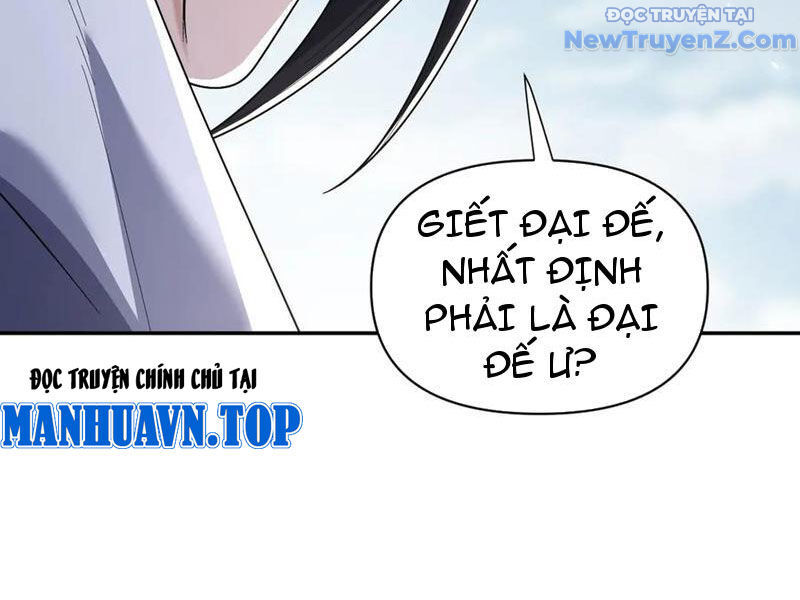 Bắt Đầu Chấn Kinh Nữ Đế Lão Bà Ta Vô Địch! [Chap 1-83]
