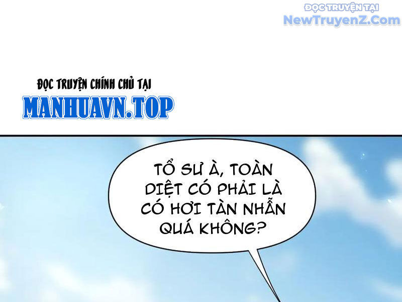 Bắt Đầu Chấn Kinh Nữ Đế Lão Bà Ta Vô Địch! [Chap 1-83]