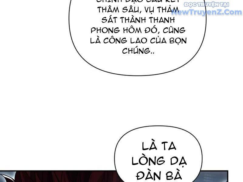 Bắt Đầu Chấn Kinh Nữ Đế Lão Bà Ta Vô Địch! [Chap 1-83]
