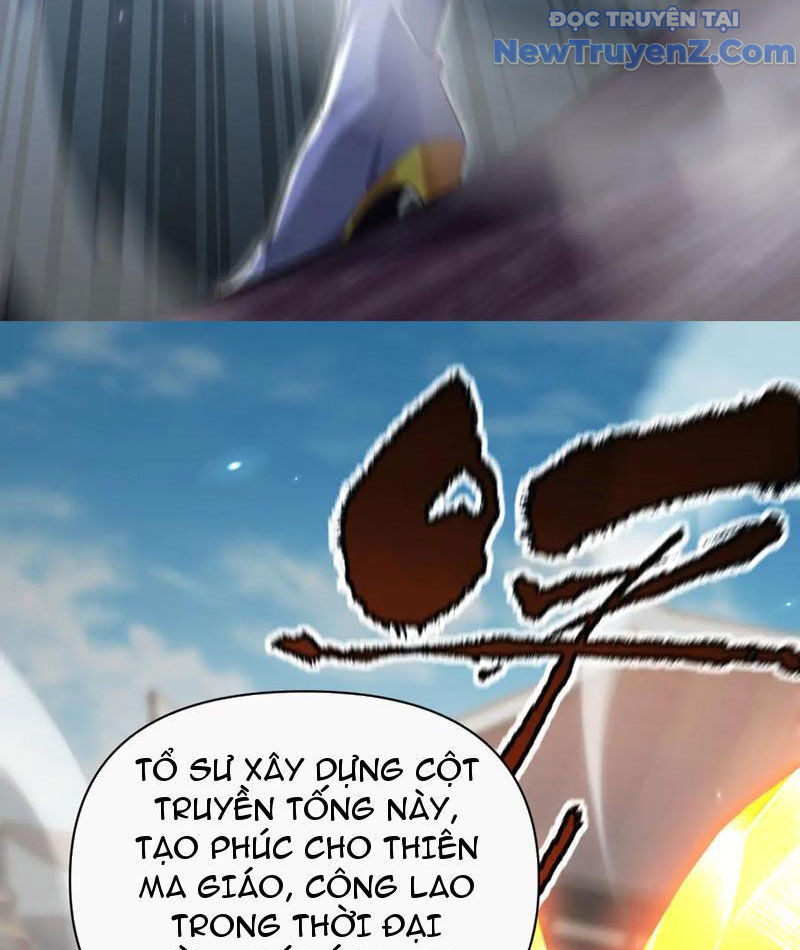 Bắt Đầu Chấn Kinh Nữ Đế Lão Bà Ta Vô Địch! [Chap 1-83]