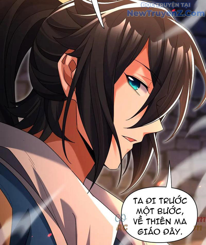 Bắt Đầu Chấn Kinh Nữ Đế Lão Bà Ta Vô Địch! [Chap 1-83]