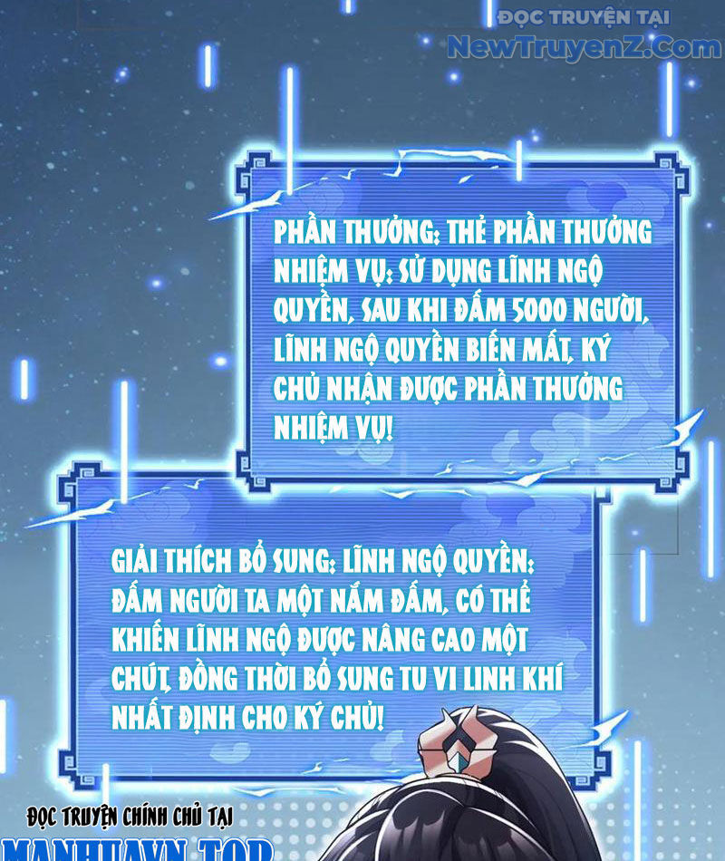 Bắt Đầu Chấn Kinh Nữ Đế Lão Bà Ta Vô Địch! [Chap 1-83]