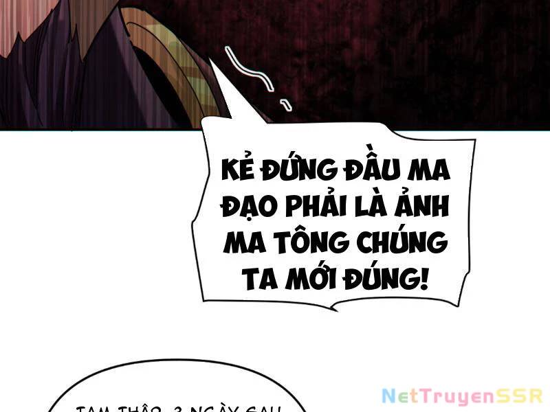 Bắt Đầu Chấn Kinh Nữ Đế Lão Bà Ta Vô Địch! [Chap 1-83]