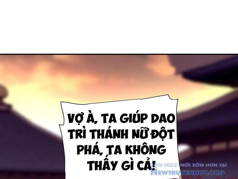 Bắt Đầu Chấn Kinh Nữ Đế Lão Bà Ta Vô Địch! [Chap 1-83]