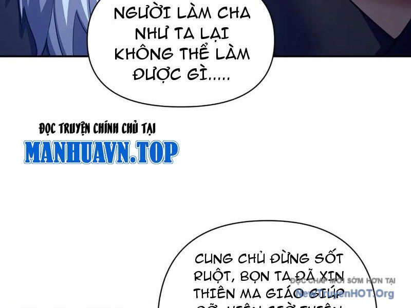 Bắt Đầu Chấn Kinh Nữ Đế Lão Bà Ta Vô Địch! [Chap 1-83]