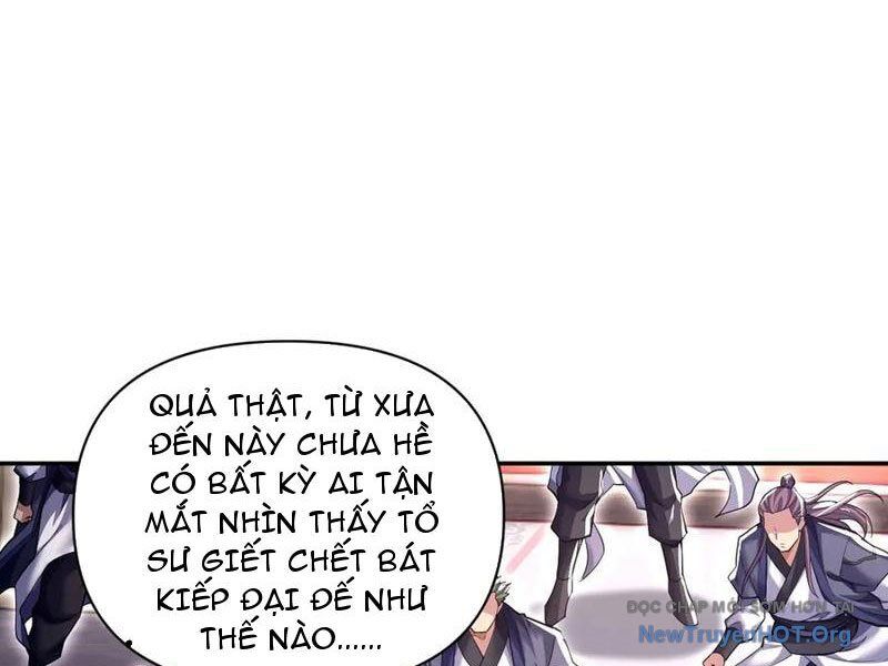 Bắt Đầu Chấn Kinh Nữ Đế Lão Bà Ta Vô Địch! [Chap 1-83]