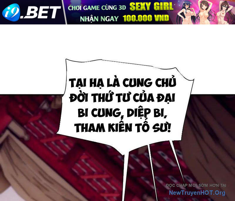 Bắt Đầu Chấn Kinh Nữ Đế Lão Bà Ta Vô Địch! [Chap 1-83]