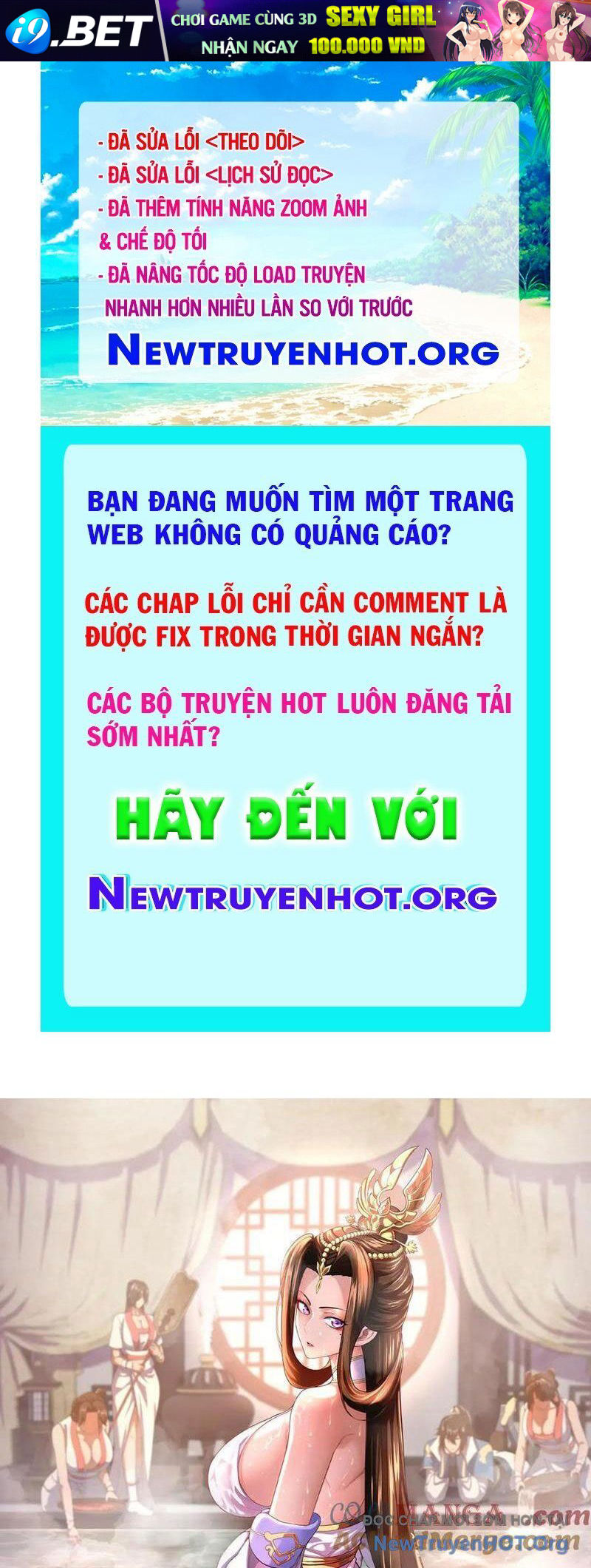 Bắt Đầu Chấn Kinh Nữ Đế Lão Bà Ta Vô Địch! [Chap 1-83]