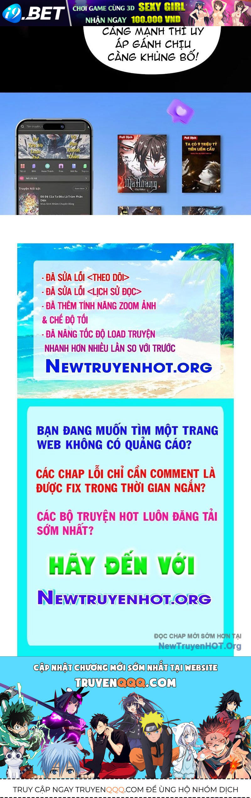 Bắt Đầu Chấn Kinh Nữ Đế Lão Bà Ta Vô Địch! [Chap 1-83]