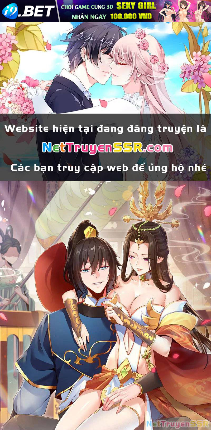 Bắt Đầu Chấn Kinh Nữ Đế Lão Bà Ta Vô Địch! [Chap 1-83]