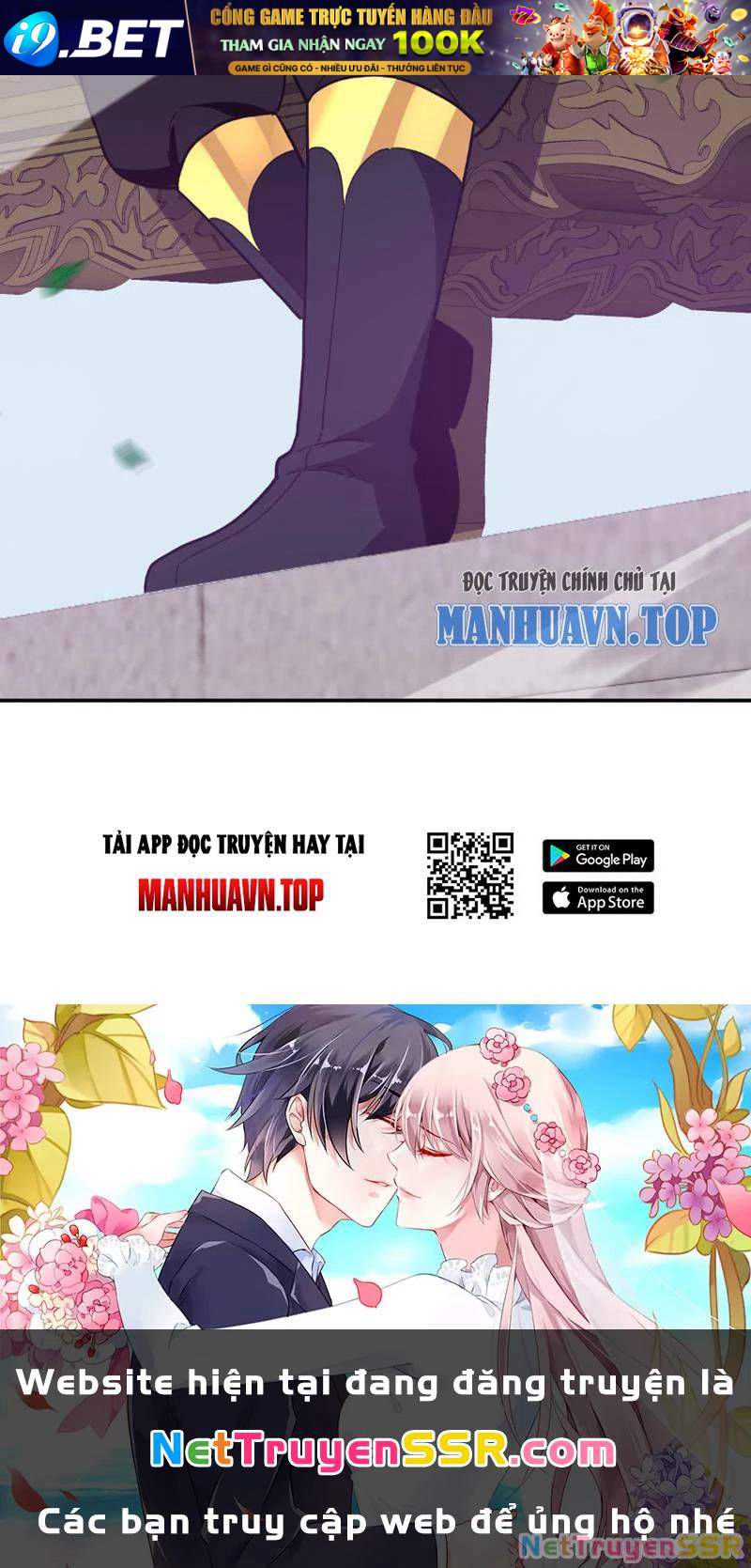 Bắt Đầu Chấn Kinh Nữ Đế Lão Bà Ta Vô Địch! [Chap 1-83]
