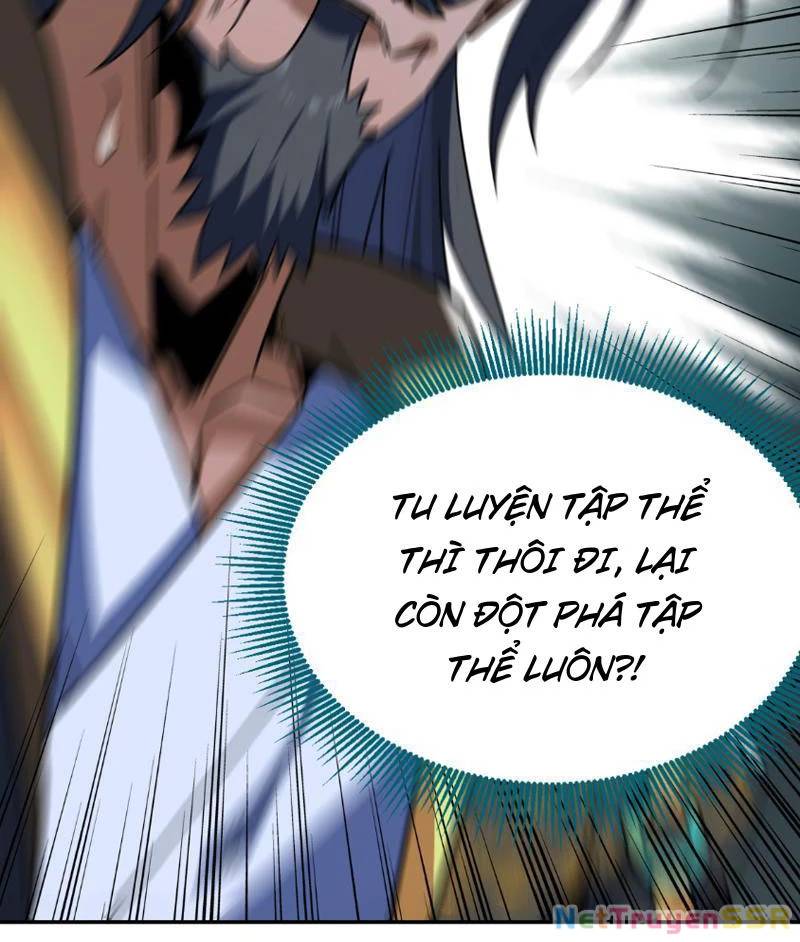 Bắt Đầu Chấn Kinh Nữ Đế Lão Bà Ta Vô Địch! [Chap 1-83]