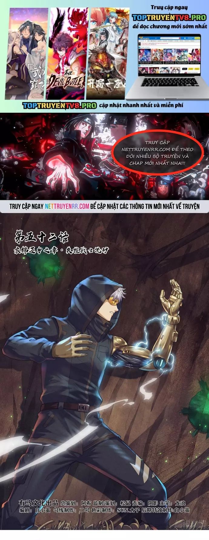 Quản Trị Mạng Tại Mạt Thế [Chap 48-52]