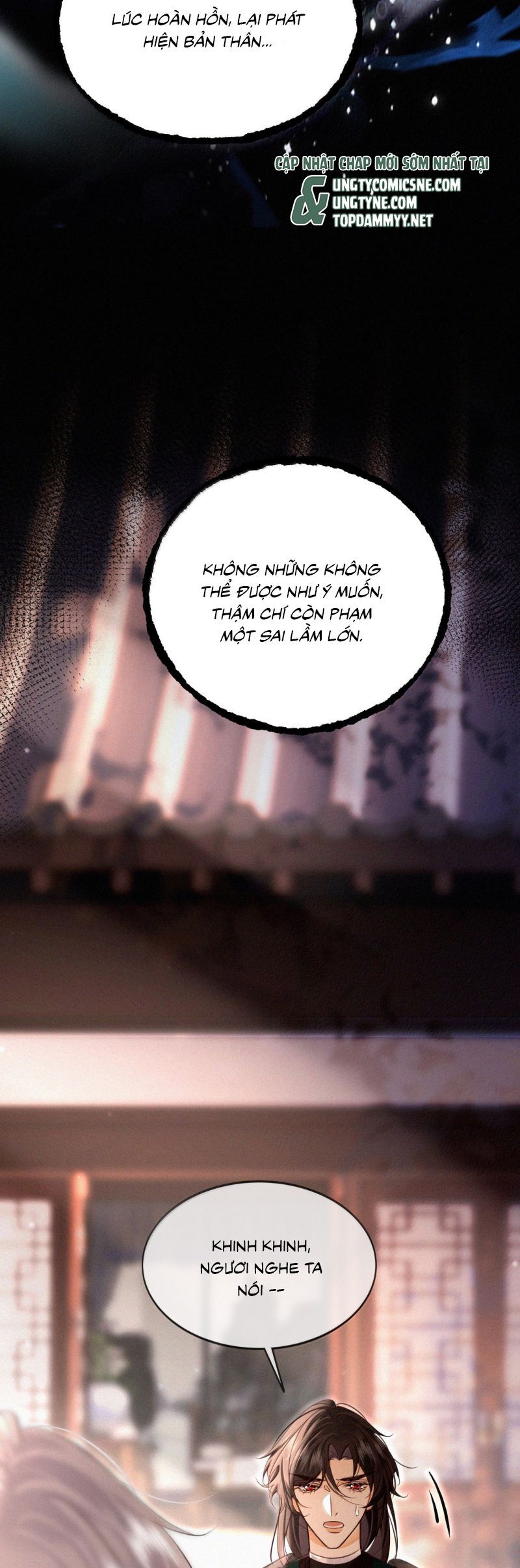 Nam Chủ Vì Sao Quyến Rũ Ta [Chap 59-62]