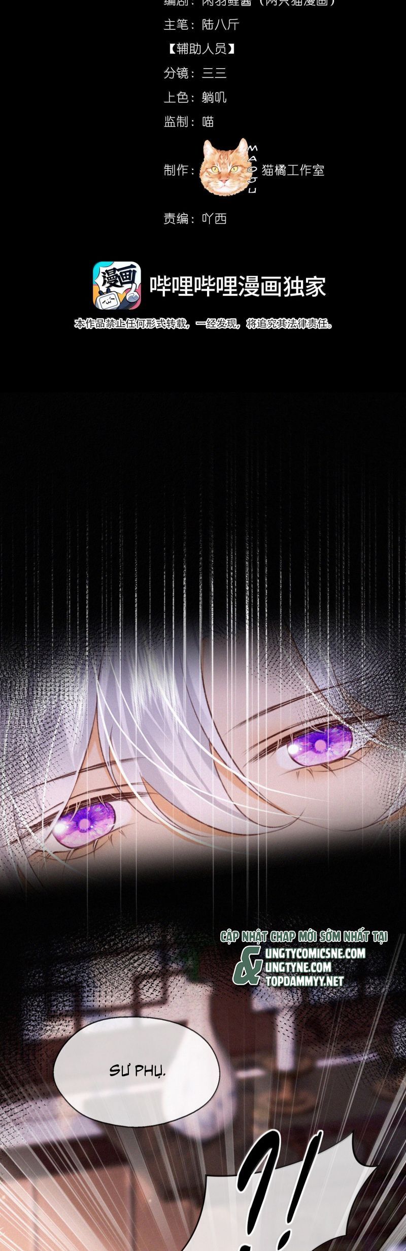 Nam Chủ Vì Sao Quyến Rũ Ta [Chap 59-62]