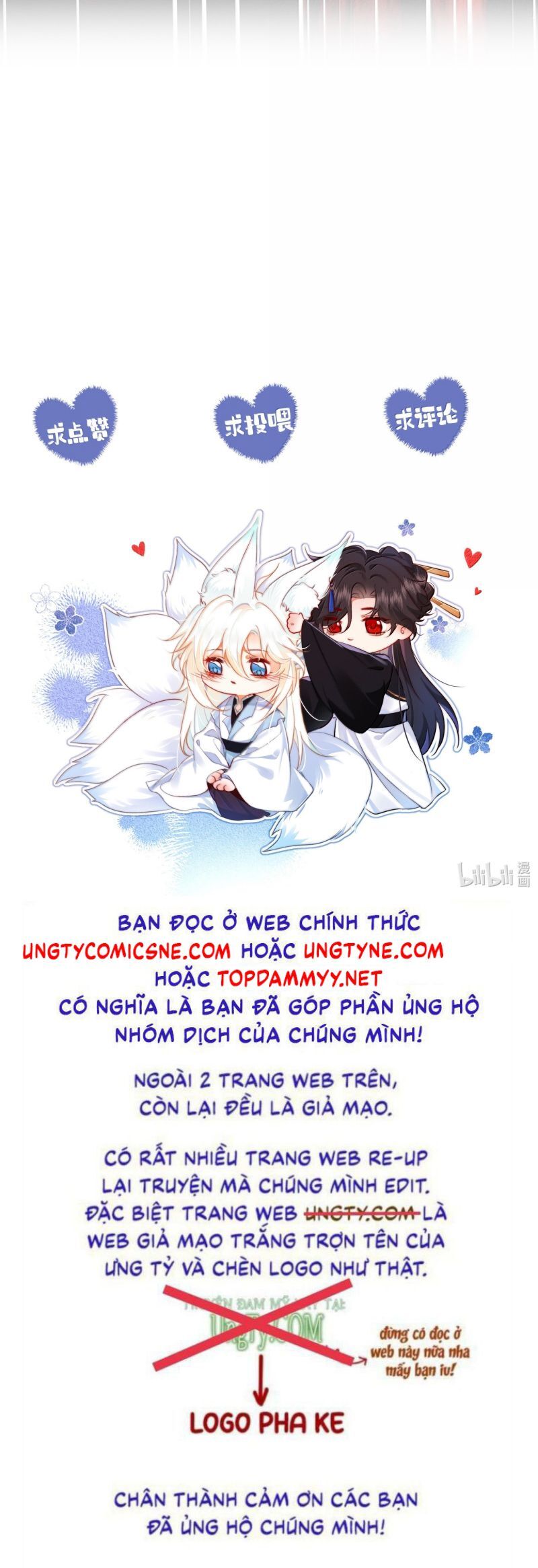 Nam Chủ Vì Sao Quyến Rũ Ta [Chap 59-62]