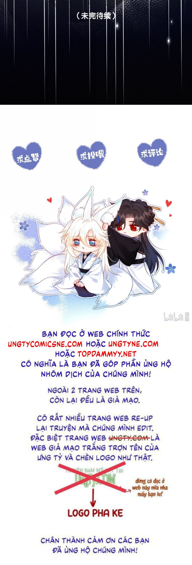 Nam Chủ Vì Sao Quyến Rũ Ta [Chap 59-62]