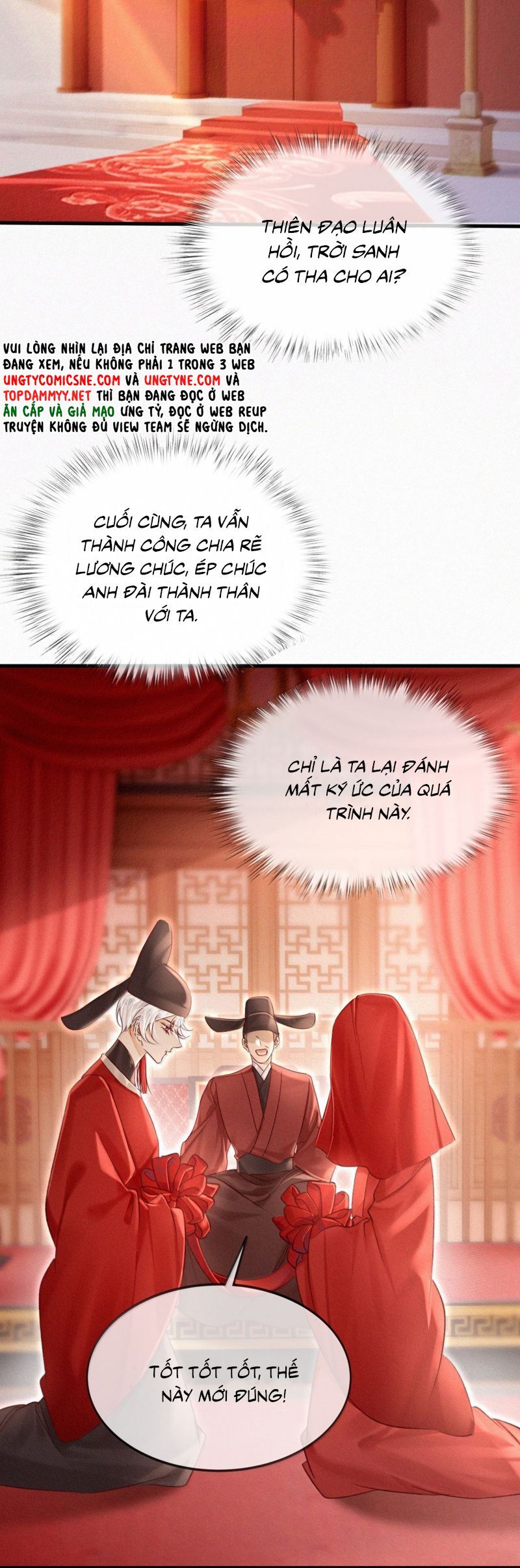 Nam Chủ Vì Sao Quyến Rũ Ta [Chap 59-62]