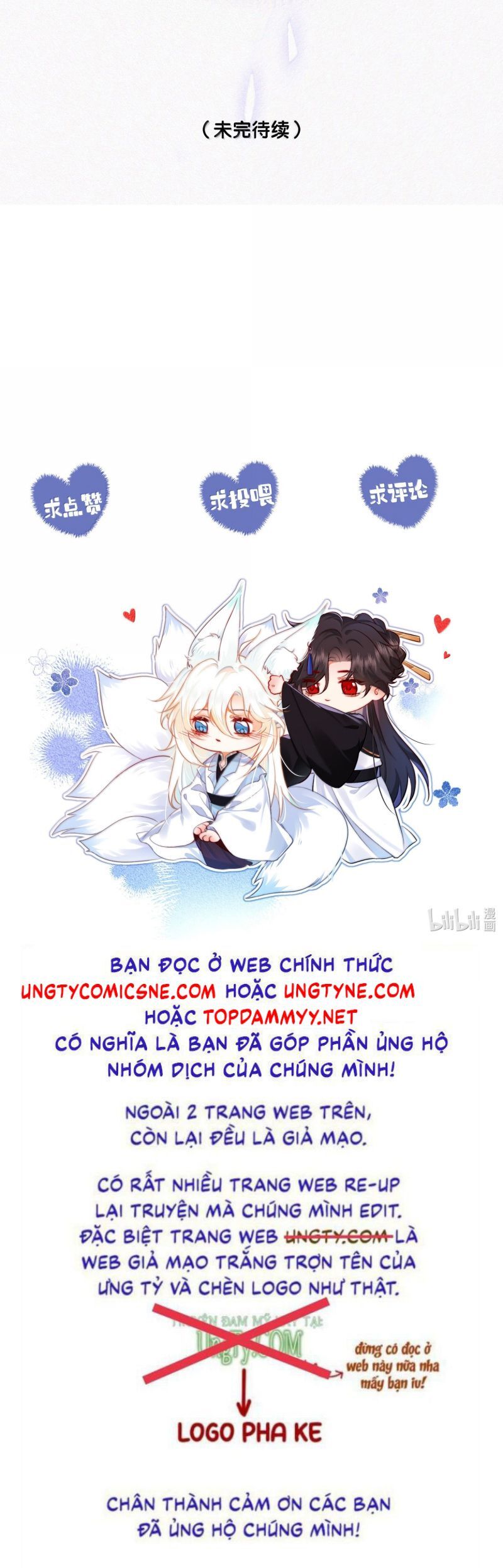 Nam Chủ Vì Sao Quyến Rũ Ta [Chap 59-62]