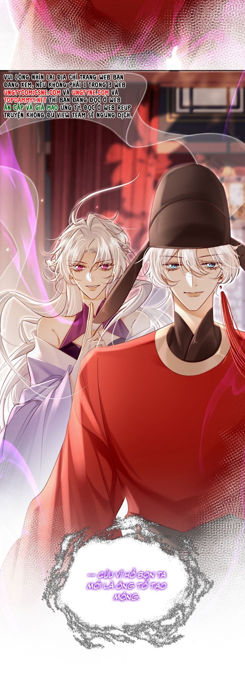 Nam Chủ Vì Sao Quyến Rũ Ta [Chap 59-62]